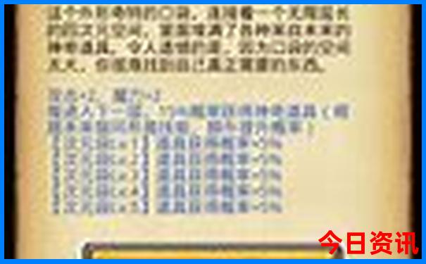 暑假适合带孩子去海边哪里旅游