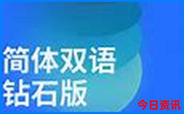 石家庄旅游必去十大景点推荐