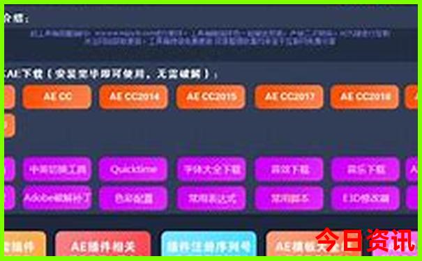 南京一日游必去景点推荐