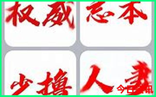 北京的著名景点有哪些