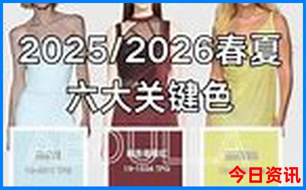 陕西都有哪些旅游景点