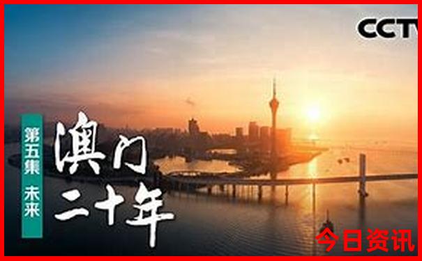 大阪十大必去景点