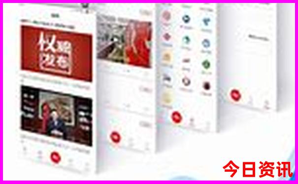 全新入口新全新内幕澳门2025免费最新款免费优质内容-新澳天天开奖资料大全600TK